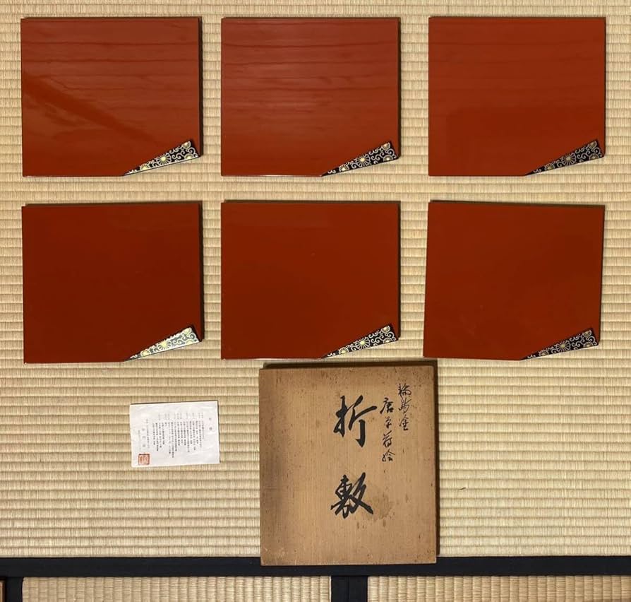 Amazon.co.jp: 茶道具『輪島塗唐草蒔絵折敷「谷内直人」作6枚揃え』共