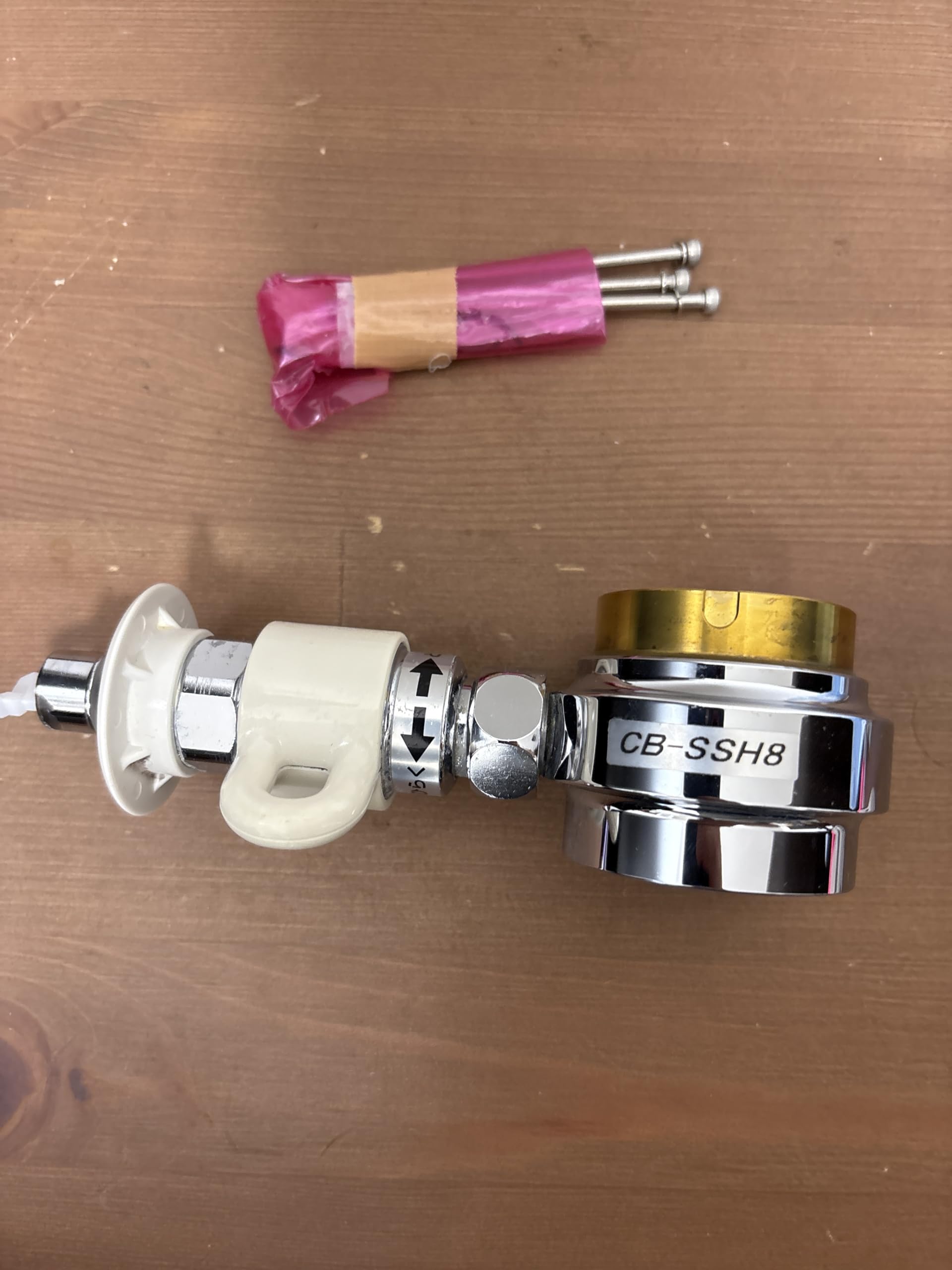 Amazon | CB-SSH8 食器洗い乾燥機用分岐栓 TOTO社用分岐水栓