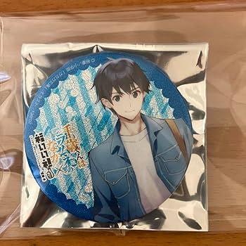 Amazon.co.jp: 千歳くんはラムネ瓶のなか チラムネ 福井コラボ 千歳朔