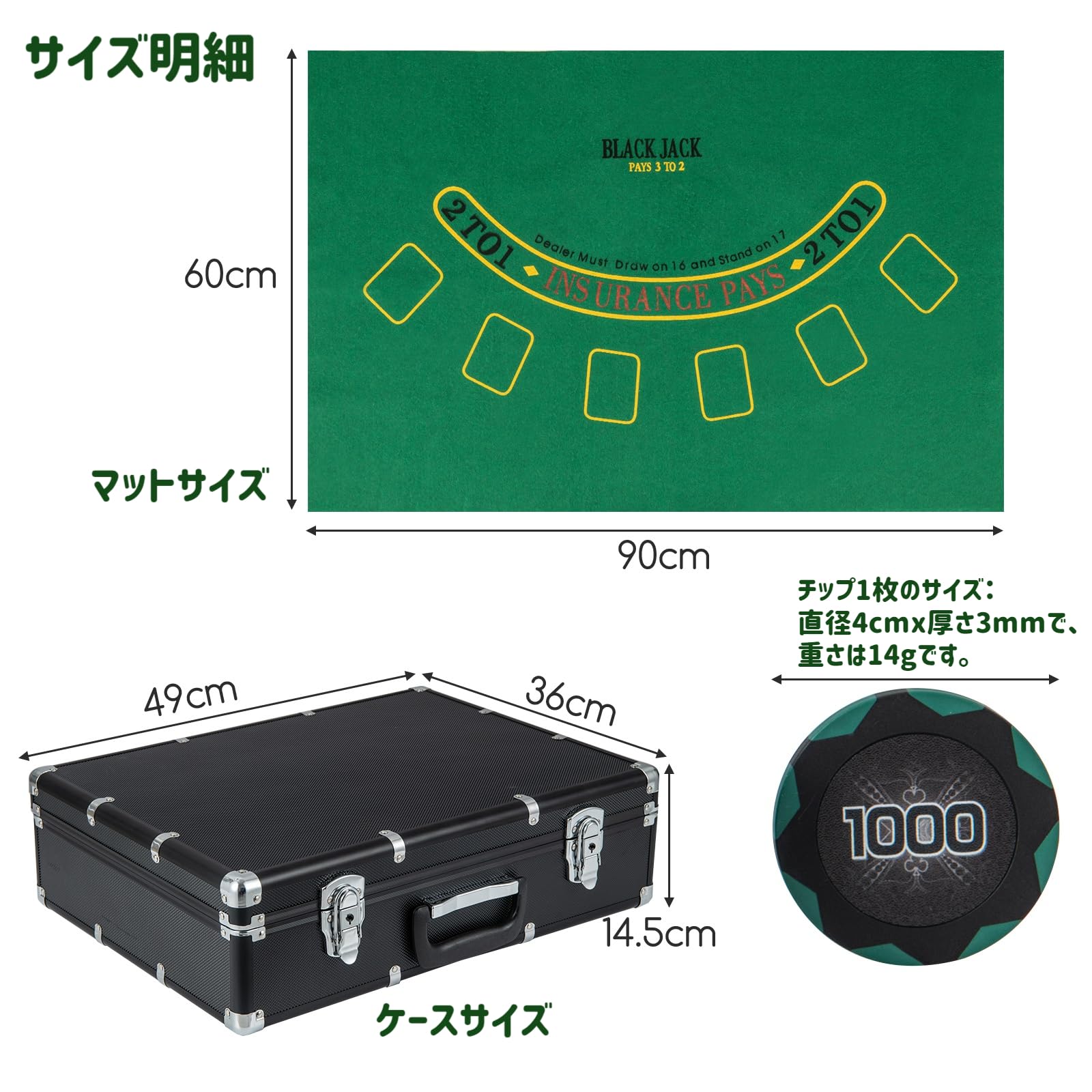 Amazon | BestBuy ポーカーチップ ポーカーセット 数字入り チップ600