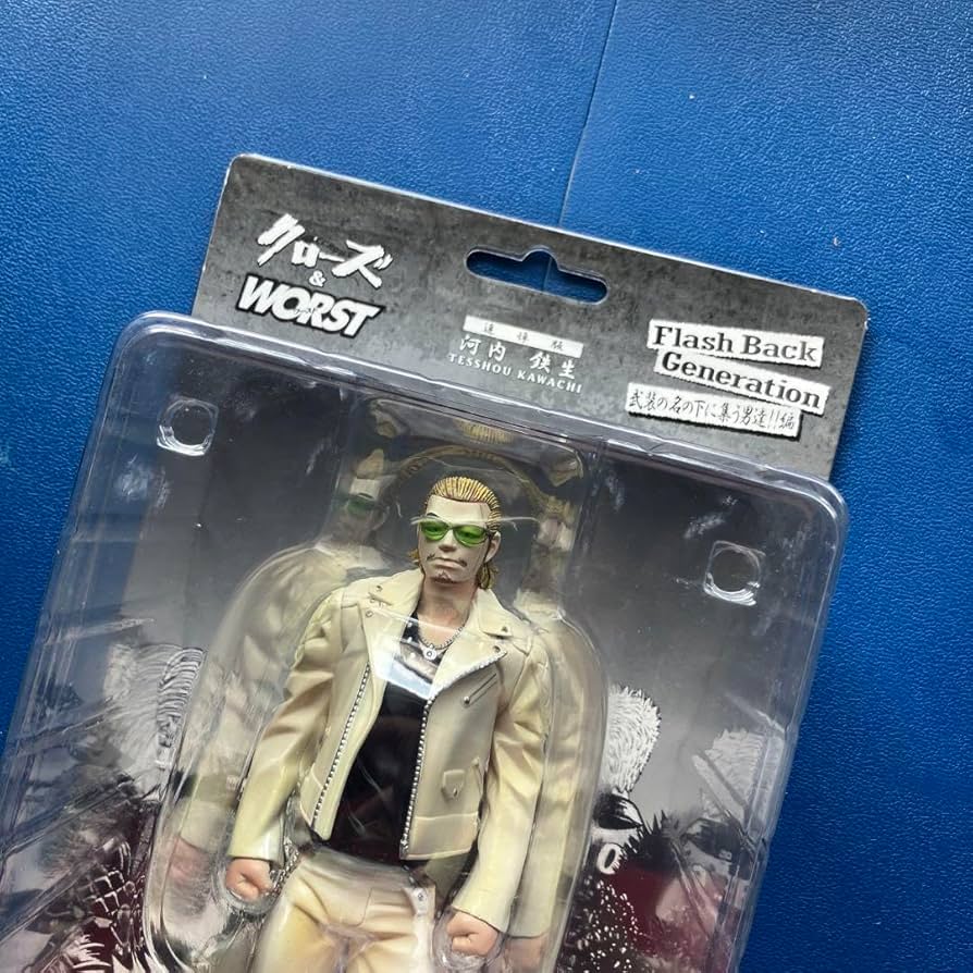 Amazon.co.jp: クローズ WORST 河内鉄生 フィギュア 追悼版 FBG 武装