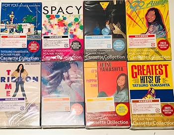 Amazon.co.jp: 山下達郎 LP BOXイラスト入りカセット収納ケース 全8