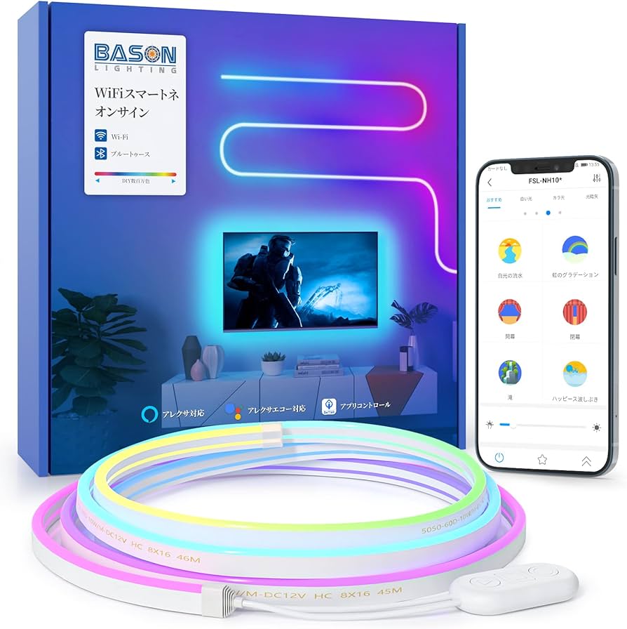 Amazon.co.jp: BASON ネオンライト Alexa/Google対応 EL蛍光チューブ管