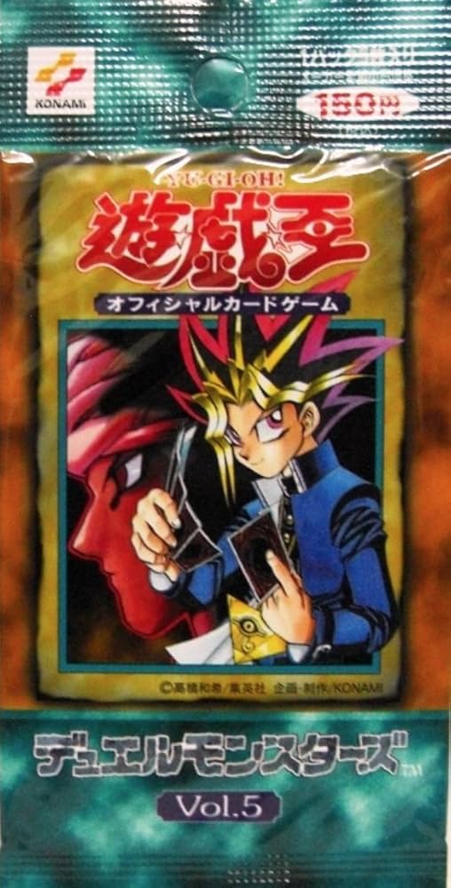 遊戯王 vol.5 未開封ボックス 初期 新品 シュリンク付き vol5 遊戯王