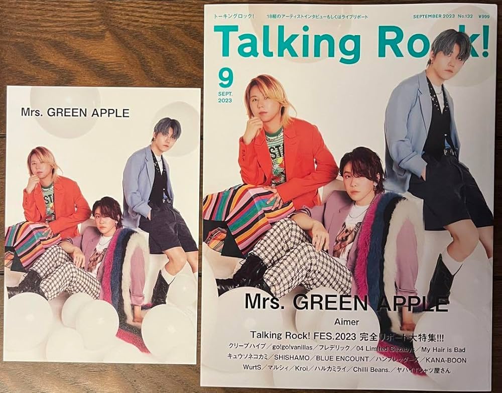 Amazon | Mrs. GREEN APPLE Taking Rock! ポストカード | ポストカード