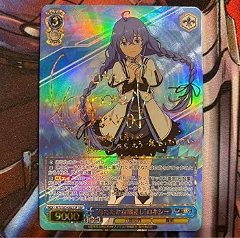 Amazon.co.jp: ヴァイスシュヴァルツ あたたかな眼差し 無職転生