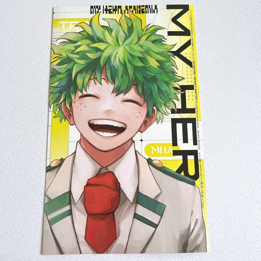 Amazon.co.jp: ジャンプgiga 2024 spring 僕のヒーローアカデミア