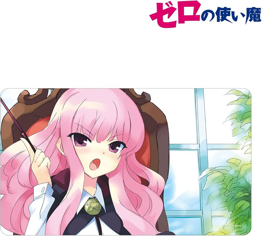 Amazon.co.jp: ゼロの使い魔 ルイズ フランソワーズ ル ブラン ド ラ