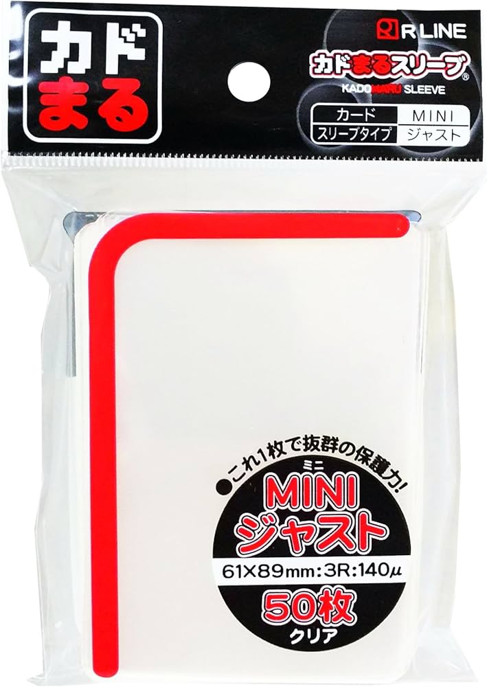 Amazon | カドまるスリーブ MINI ジャスト サイズ:61×89mm 50枚 クリア