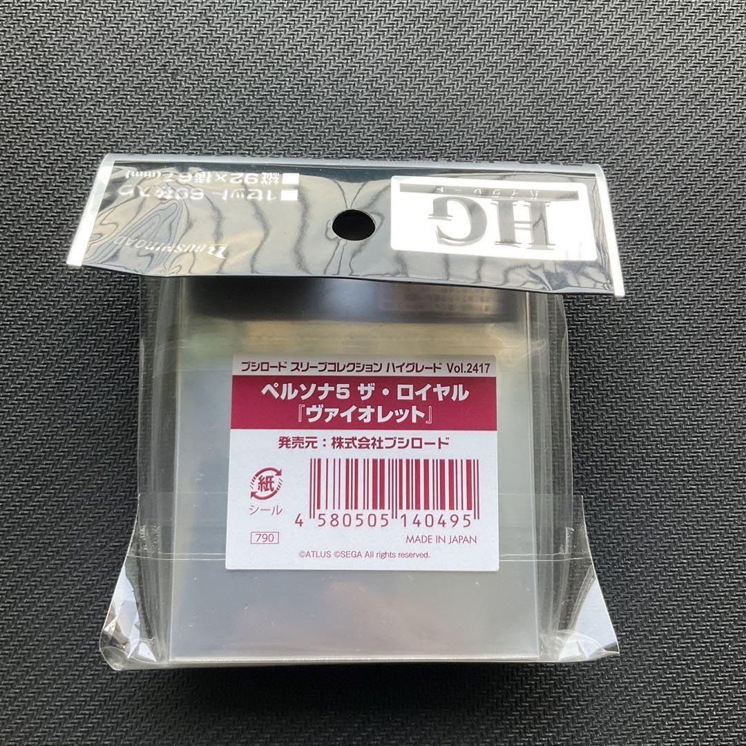 Amazon.co.jp: ペルソナ5 芳澤かすみ ヴァイオレット スリーブ : ホビー