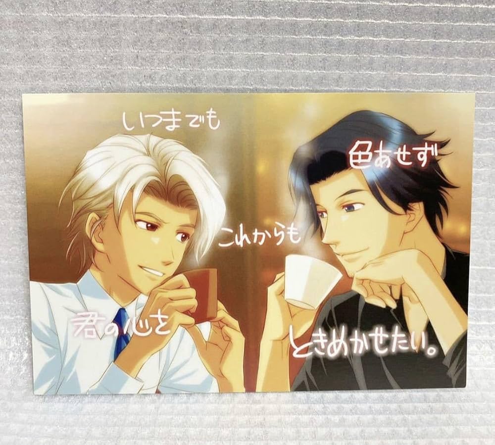 Amazon.co.jp: ときメモGS 佐伯 藍沢秋吾 ポストカード ときめき