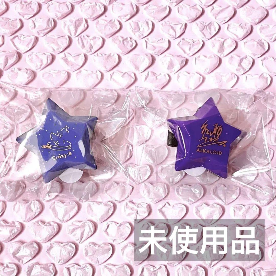 Amazon.co.jp: あんスタ 椎名 ニキ 礼瀬 マヨイ スタライ BNS