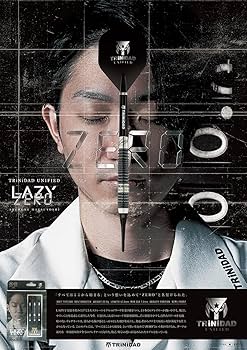 Amazon | TRiNiDAD UNIFIED LAZY ZERO 松吉輝宗 選手モデル