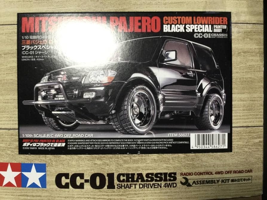 Amazon.co.jp: タミヤ 1/10RC 三菱パジェロ ローライドカスタム