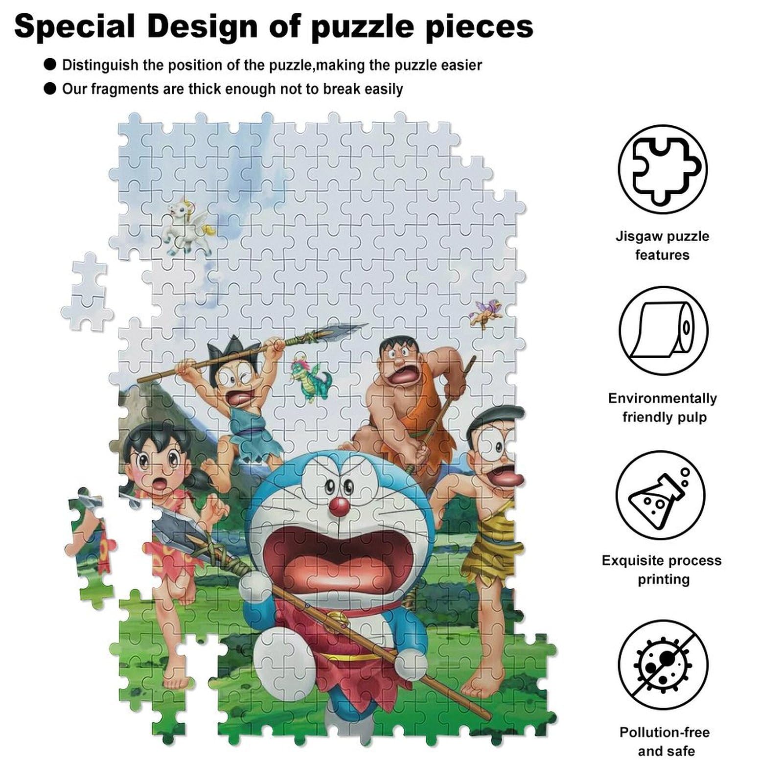 Amazon.co.jp: Panda Gravity （パンダ重力） ドラえもん みなもと