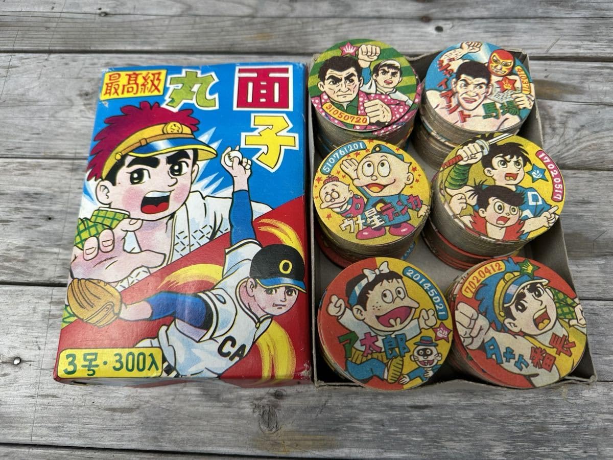 Amazon | 当時物 最高級 丸面子 3号 300枚 パチメンコ 巨人の星 カムイ