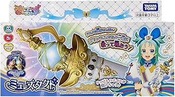 Amazon.co.jp: タカラトミー(TAKARA TOMY) プリンセッション