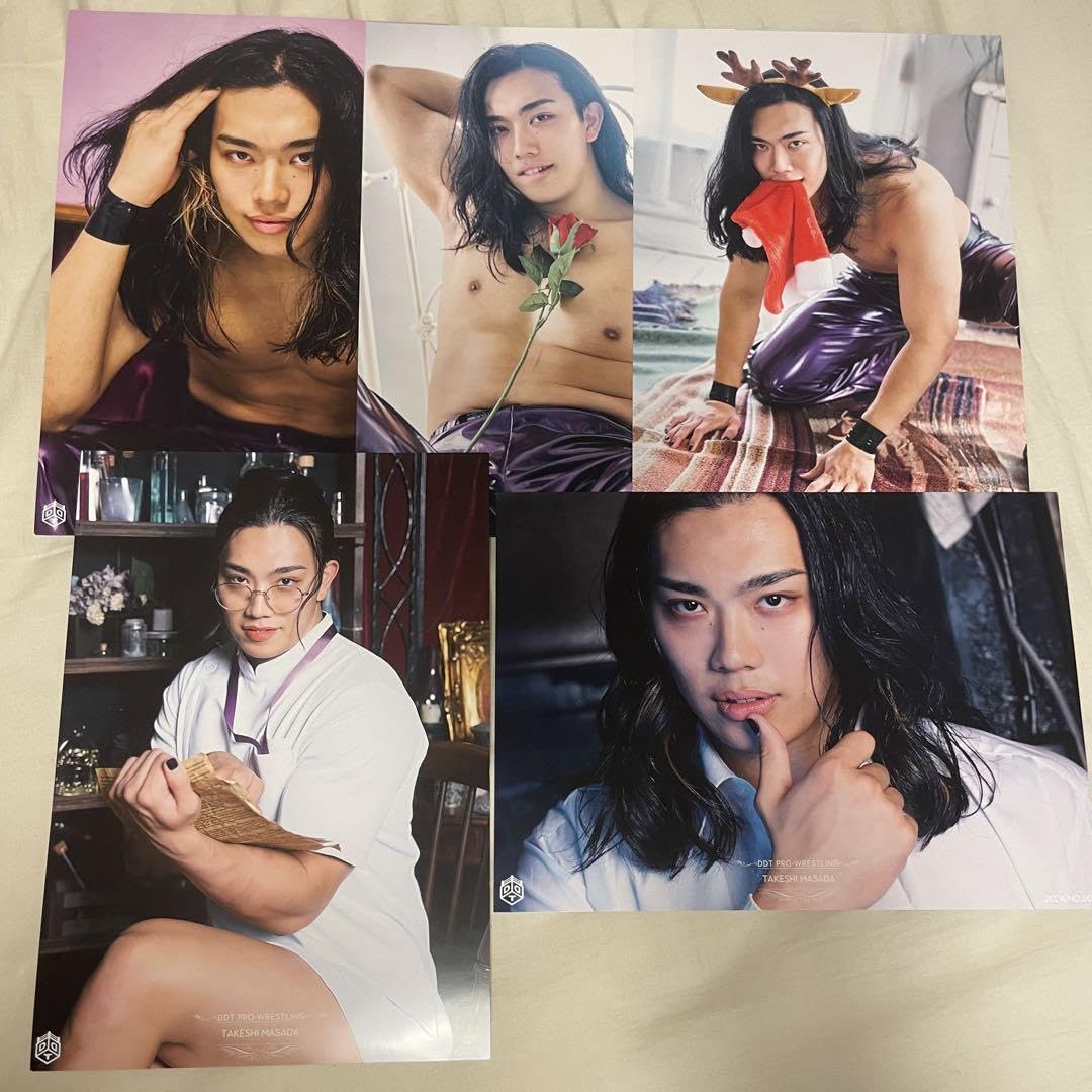 Amazon.co.jp: DDTプロレス 正田壮史選手 ポートレート5枚セット