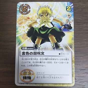 71NjPJeteAL._AC_UF350,