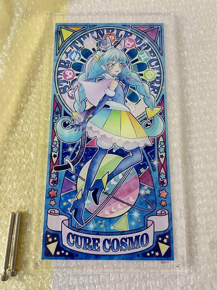 Amazon.co.jp: スタートゥインクル プリキュア アクリル アートボード