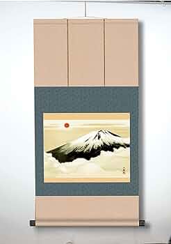 Amazon.co.jp: 【横山大観生誕150年】富士図・富士絵画・高精彩特色