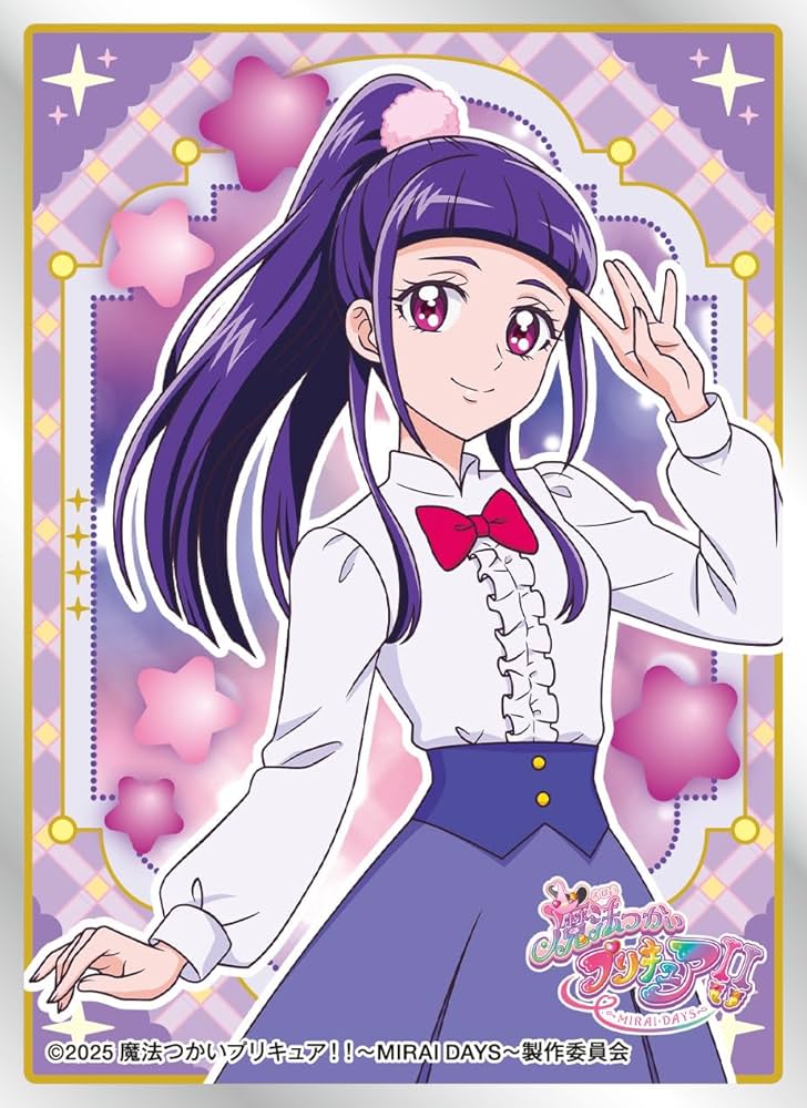 Amazon | キャラクタースリーブ 魔法つかいプリキュア！！～MIRAI DAYS