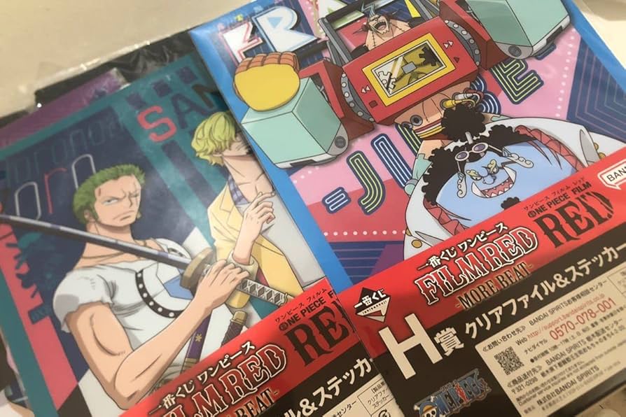 Amazon.co.jp: ワンピース 一番くじ ハズレ 8点セット クリアファイル