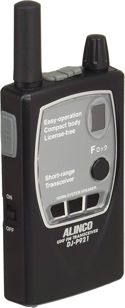 Amazon | アルインコ 特定小電力トランシーバー ショートアンテナ DJ