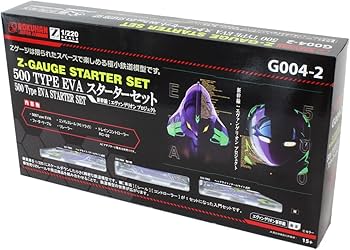 Amazon.co.jp: Zゲージ G004-2 新幹線 エヴァンゲリオン プロジェクト