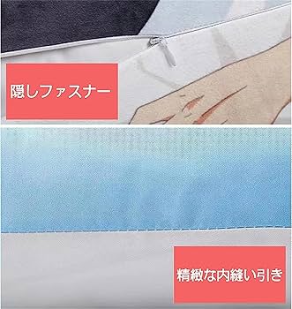 Amazon.co.jp: SSSS.GRIDMAN 抱き枕カバー 宝多六花 新条アカネ