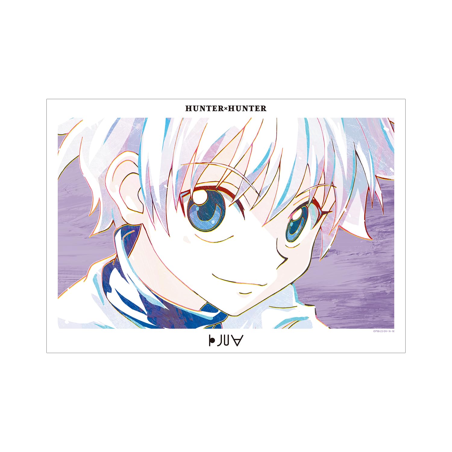 Amazon.co.jp: HUNTER x HUNTER キルア Ani Art A3マット加工ポスター