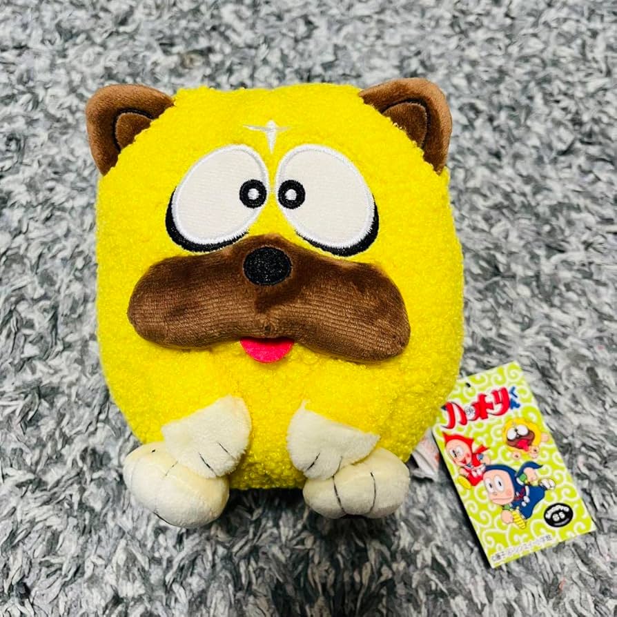 Amazon.co.jp: 忍者ハットリくん ミディアムぬいぐるみ 獅子丸 : おもちゃ