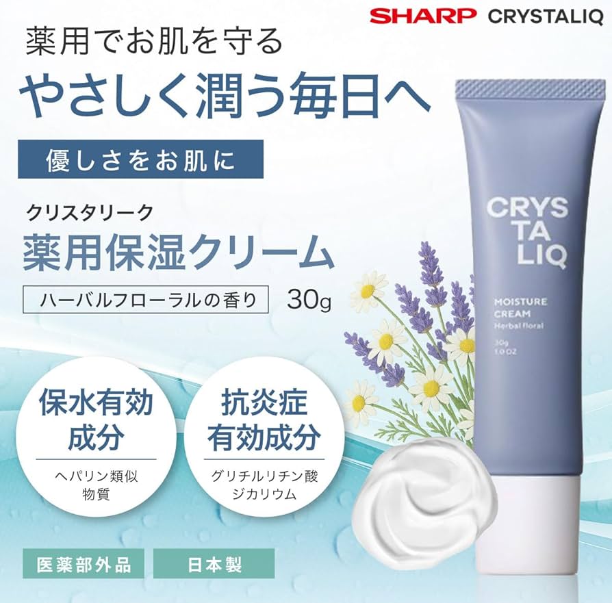 Amazon | [シャープ公式] 薬用保湿クリーム (ハーバルフローラル