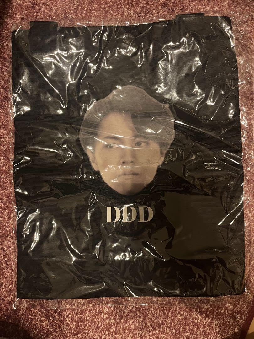 Amazon.co.jp: 超特急 DANCE DANCE DANCE グッズ トートバッグ : おもちゃ