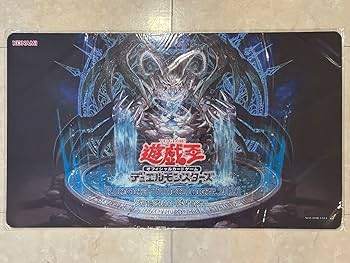 Amazon.co.jp: 神碑の泉 プレイマット 公式 アジア : おもちゃ