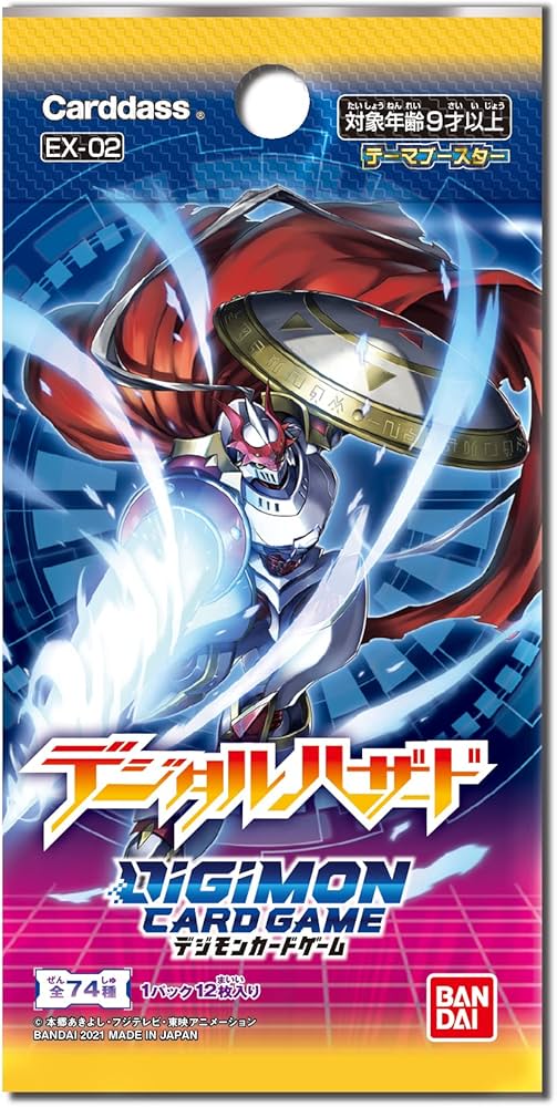 Amazon.co.jp: バンダイ (BANDAI) デジモンカードゲーム テーマ