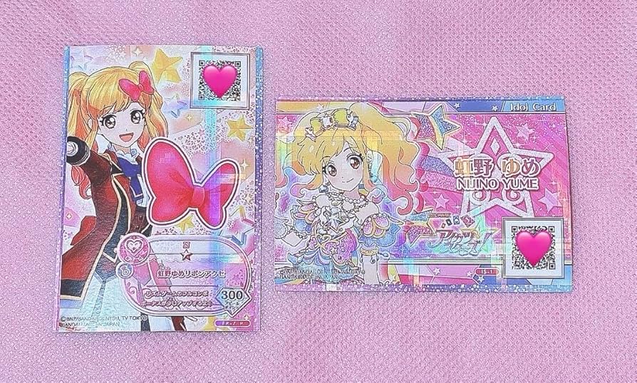 Amazon.co.jp: アイカツ スターズ 虹野ゆめ リボンアクセ アイドル