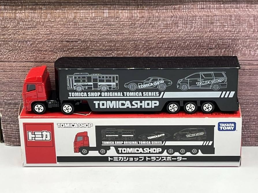 Amazon | トミカ トミカショップ 特注 日野 プロフィア トレーラー