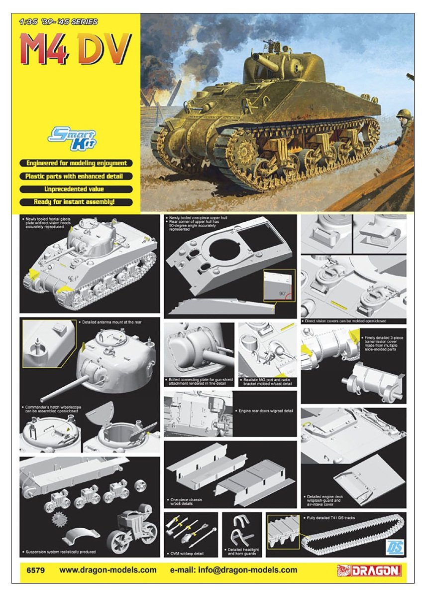 Amazon | ドラゴン 1/35 第二次世界大戦 アメリカ軍 M4シャーマンDV