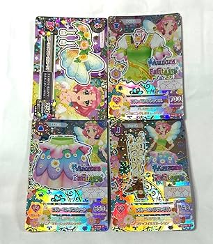 Amazon.co.jp: アイカツカード オーロラファンタジー ブルーミング