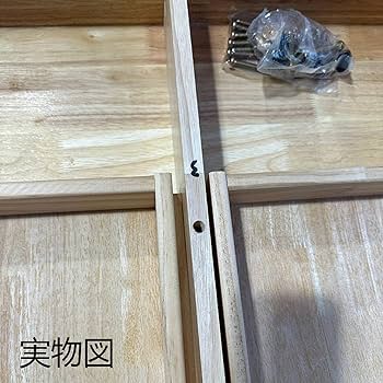 Amazon｜[GZGZ] コンソールデスク 引出し付 カラー1 机 アンティーク調