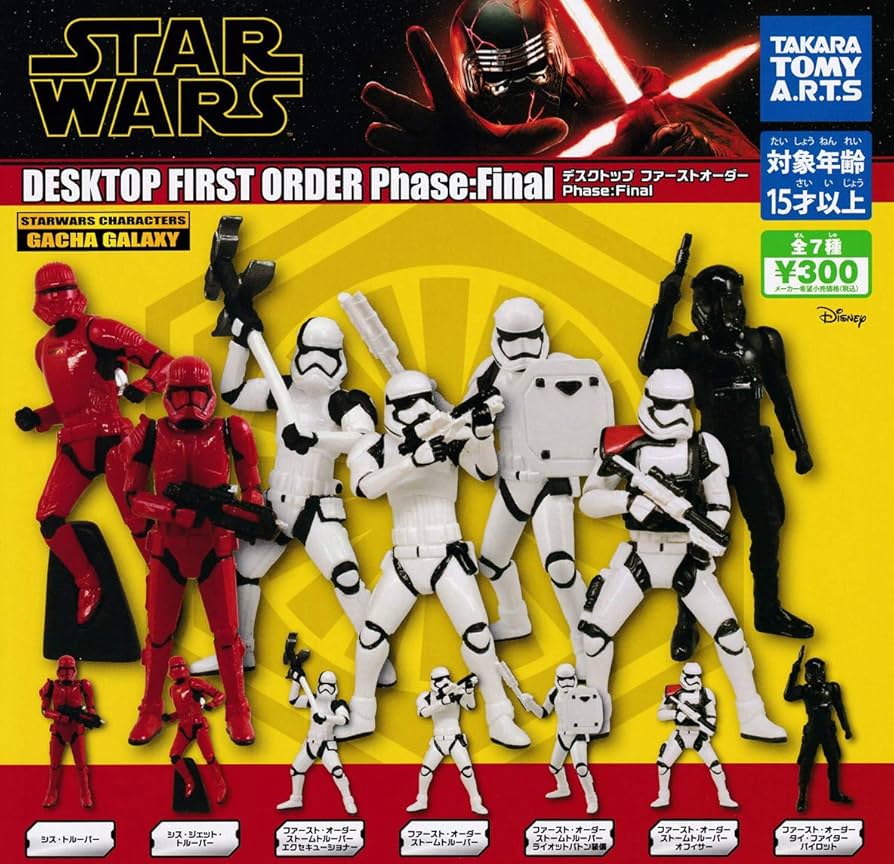Amazon.co.jp: スターウォーズ デスクトップ ファーストオーダー Phase