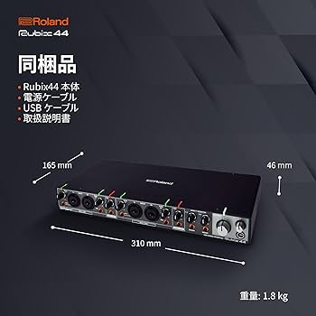 Amazon.co.jp: Roland ローランド USBオーディオインターフェイス