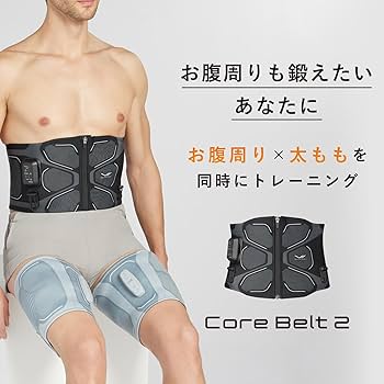 Amazon.co.jp: ◇新モデル◇シックスパッド レッグベルト2/SIXPAD Leg