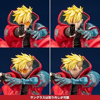 Amazon | TRIGUN STAMPEDE ARTFX J ヴァッシュ・ザ・スタンピード