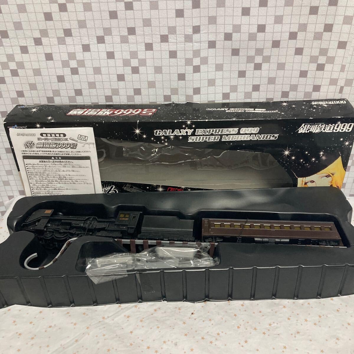 Amazon.co.jp: gooo【未使用】TAITO タイトー 銀河鉄道999 おとな