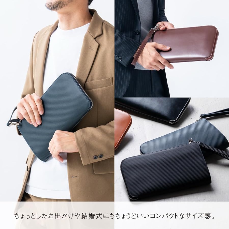 Amazon | [ムラ] クラッチバッグ メンズ レザー 本革 コードバン調 L字