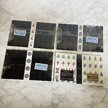 Amazon | キングバード 麻雀牌 背黒 手彫式 重量牌 マージャン 麻雀 外