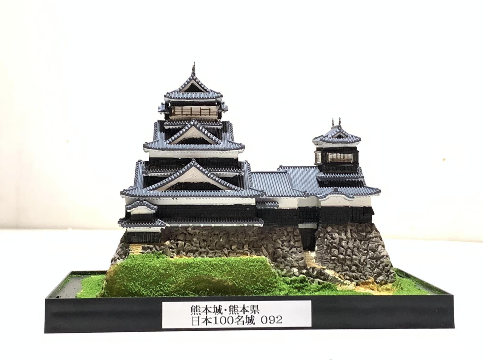 Amazon.co.jp: 完成品092□熊本城・熊本県 城コレ 城 プラモデル