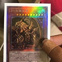 Amazon.co.jp: 遊戯王OCG デュエルモンスターズ デュエリストパック